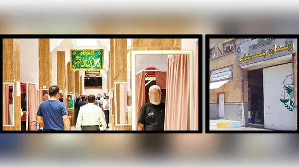  اینجا زندان بندرعباس است و زندانیان مشغول کار  + گفتگو با زندانیان