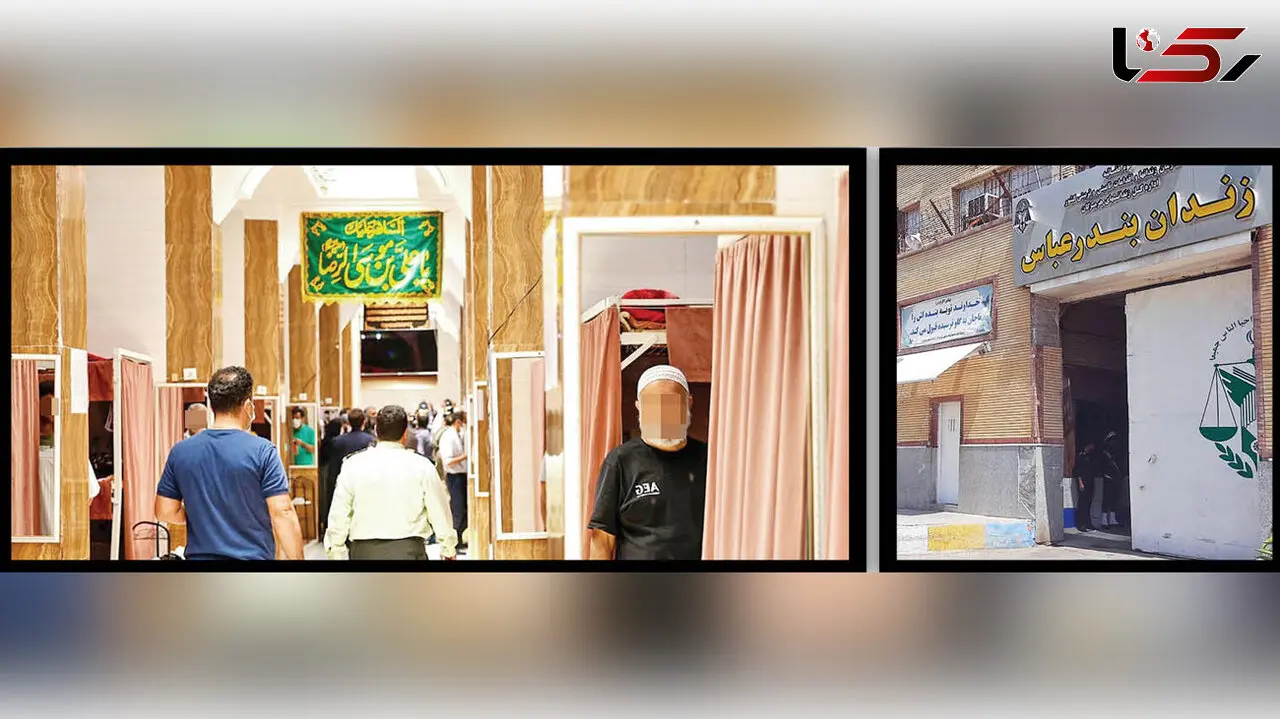  اینجا زندان بندرعباس است و زندانیان مشغول کار  + گفتگو با زندانیان