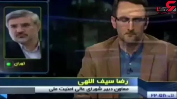 تروریست های حمله کننده به مجلس ایرانی بودند + عکس