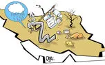 تهران در خشک‌ ترین وضعیت 100 سال اخیر / خط دوم طالقان هم تهران را نجات نمی‌ دهد