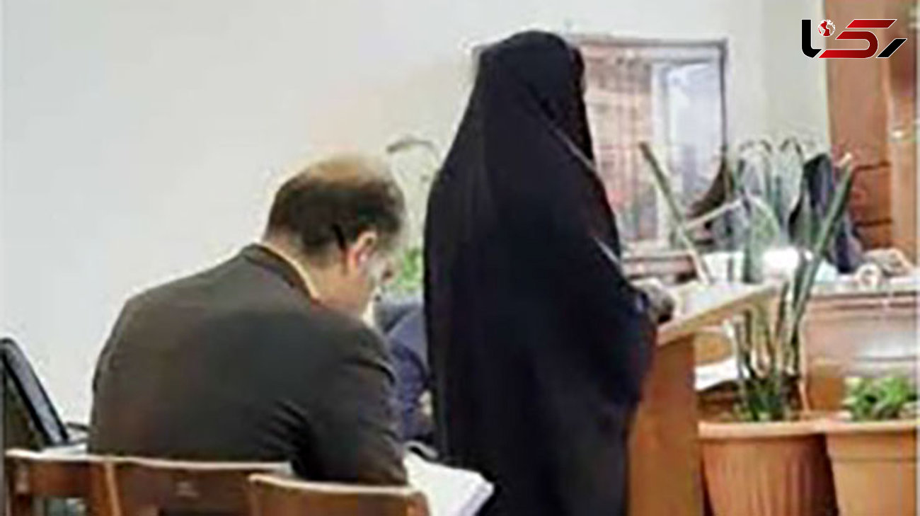 محاکمه زن عتیقه فروش بخاطر قتل بدون جسد در تهران! + عکس