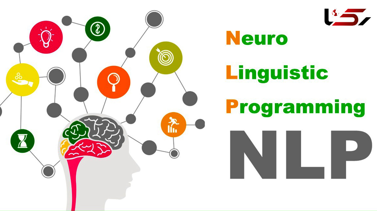 ان ال پی چیست؟ / فرق NLP و مدیتیشن + جداول مهم