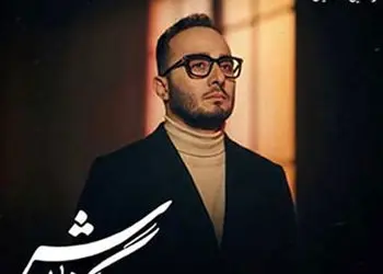 فیلم آواز اصیل ایرانی با صدای محمدرضا منصوری؛ وقتی «مرگ خاموش» دل مخاطبان را لرزاند + فیلم