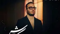 فیلم آواز اصیل ایرانی با صدای محمدرضا منصوری؛ وقتی «مرگ خاموش» دل مخاطبان را لرزاند + فیلم