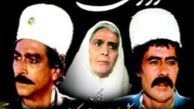 بازیگران سریال روزی روزگاری کنار همسر و فرزندانشان بعد از 25 سال! / از مرحوم خسرو شکیبایی تا محمود پاک نیت و گوهر خیراندیش