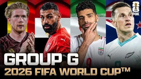 گروه ایران سومین گروه آسان جام جهانی ۲۰۲۶ / ایران امیدوار به صعود!