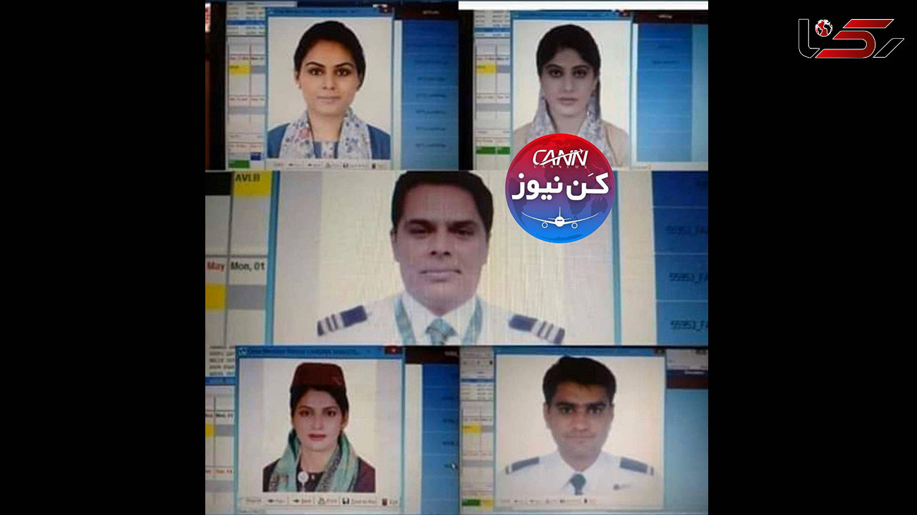 عکس 2 خلبان و 3 مهماندار زن پرواز مرگ ایرباس پاکستان