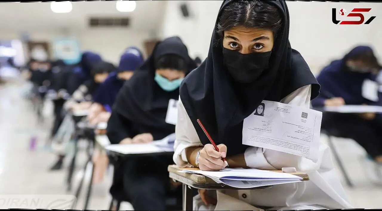 توضیحات آموزش و پرورش درباره برگزاری امتحانات شهریورماه قبل از اعلام نتایج اعتراضات