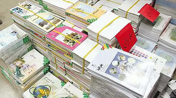 زمان ثبت نام کتاب های درسی تمدید شد + لینک ثبت نام