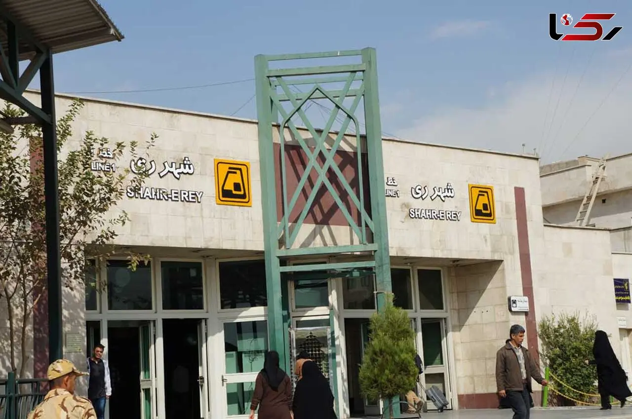 متروی شهرری به‌زودی افتتاح می‌شود، زمان بهره‌برداری اعلام شد