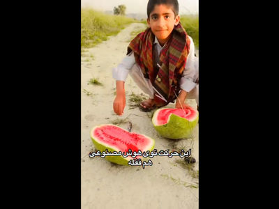 فیلم / خلاقیت جالب و عجیب پسر زاهدانی را در برش هندوانه ببینید