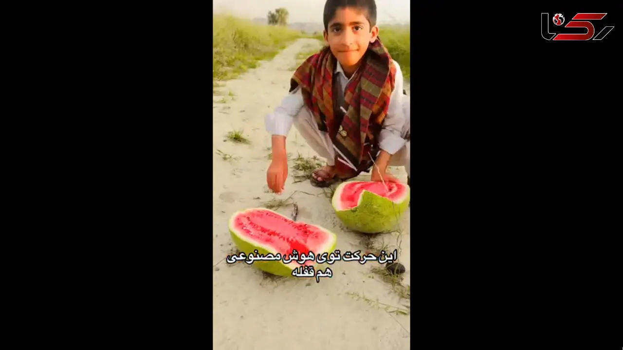فیلم / خلاقیت جالب و عجیب پسر زاهدانی را در برش هندوانه ببینید