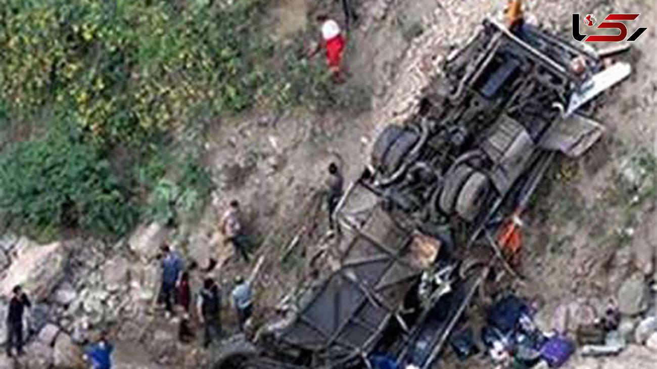  تصادف اتوبوس در نپال 18 کشته و 13 زخمی برجای گذاشت