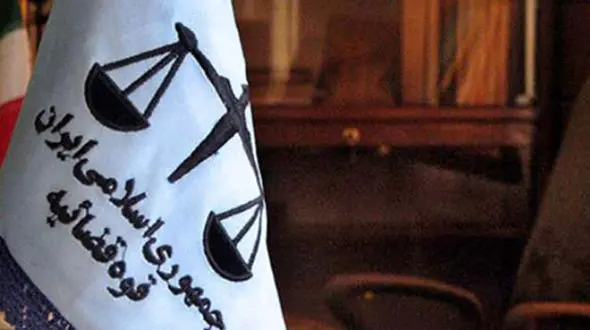 شلاق، جریمه و حبس برای مدیر فاسد استان فارس