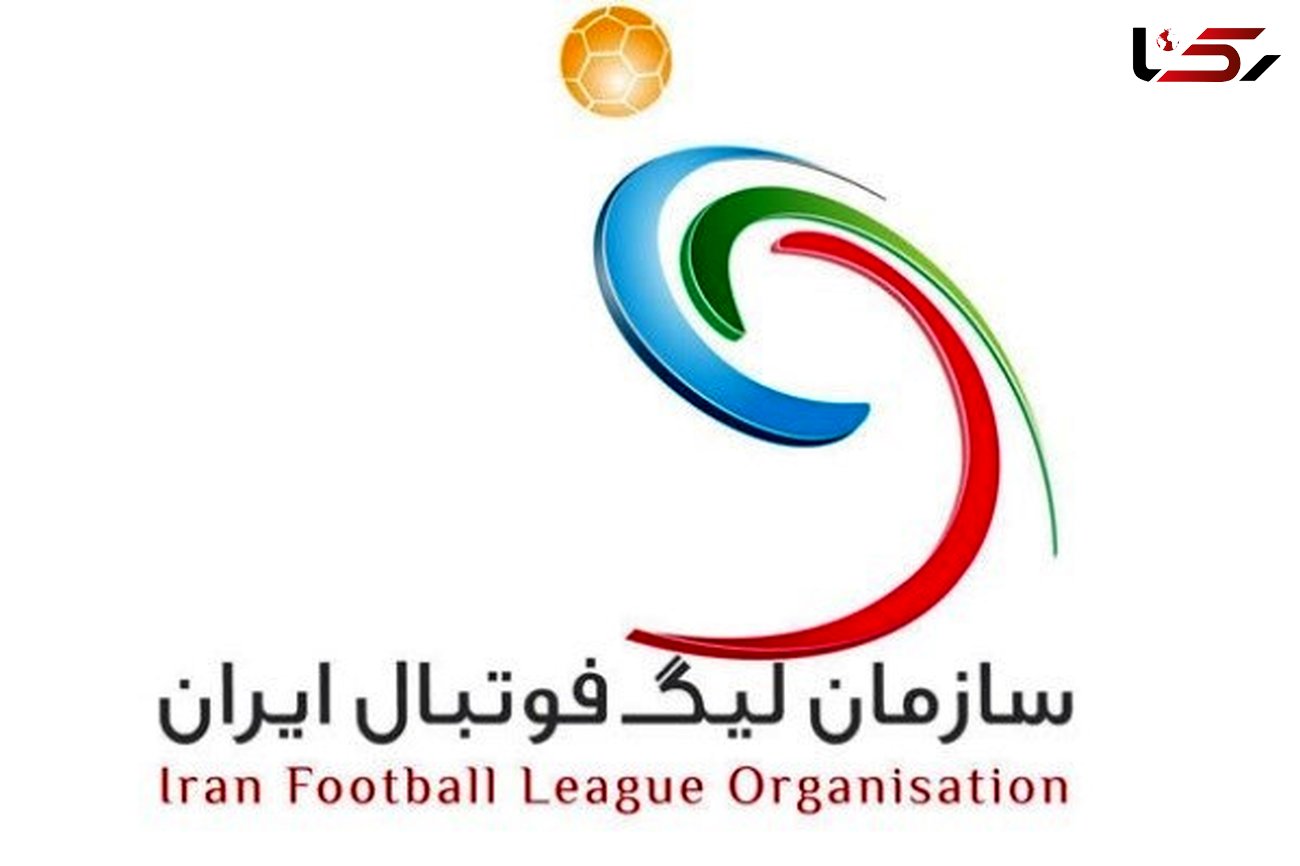  برنامه کامل لیگ برتر فوتبال اعلام شد/ دربی برگشت ۱۷ بهمن؛ تعطیلات نیم‌فصل پس از پایان هفته هفدهم 
