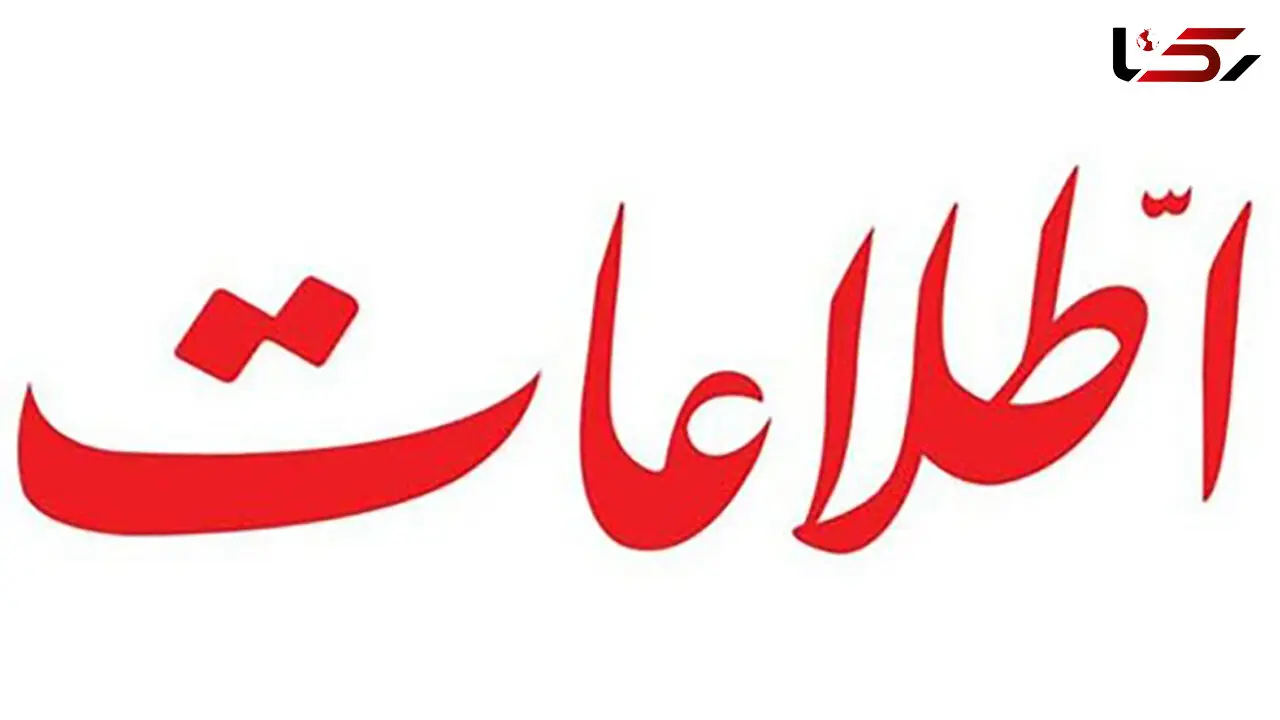 پیشنهاد به دولت / بورس را تعطیل کنید تا گرانی ها مهار شود 