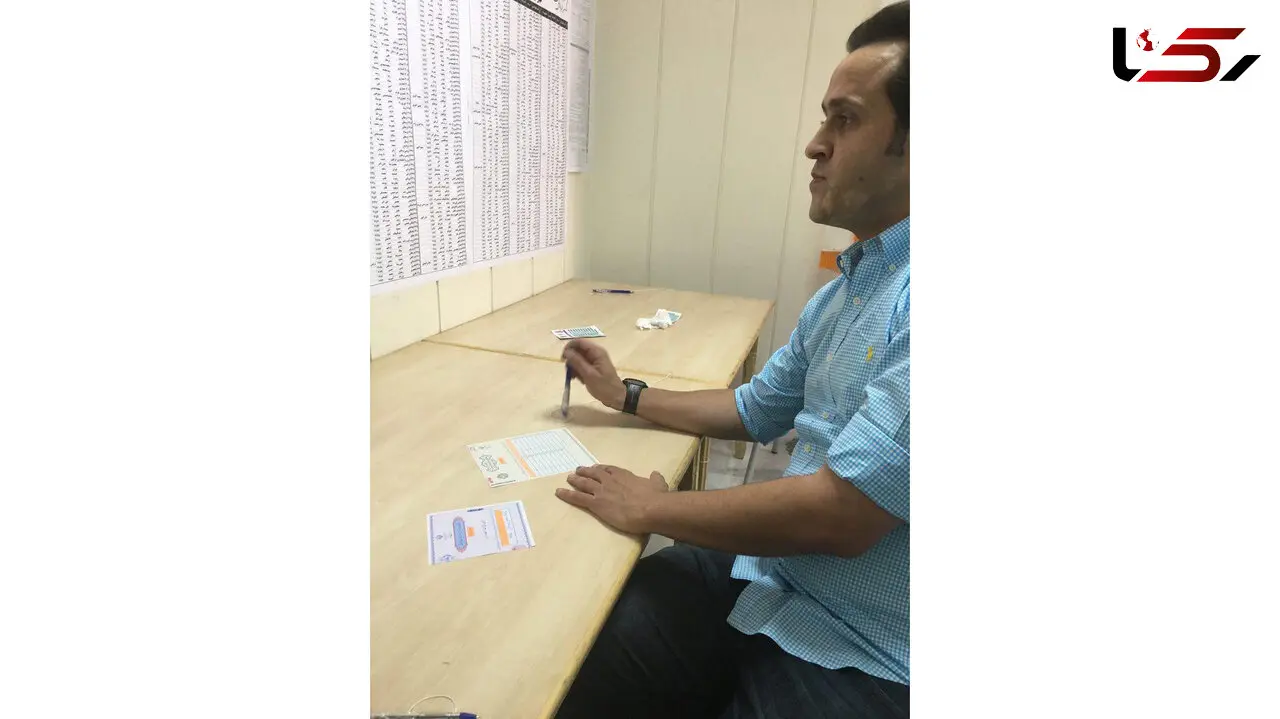 علی کریمی در انتخابات ریاست جمهوری شرکت کرد+ عکس