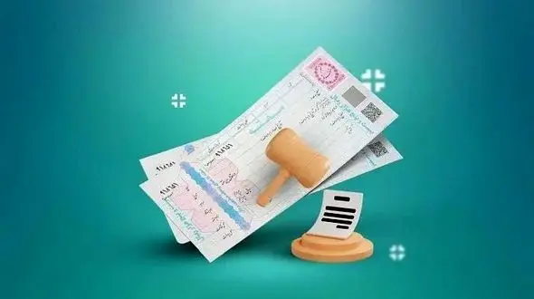 زیر و بم قیمت سفته در سال ۱۴۰۴ / گزینه‌ای امن یا بازی با ریسک؟