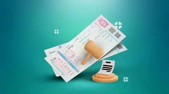 زیر و بم قیمت سفته در سال ۱۴۰۴ / گزینه‌ای امن یا بازی با ریسک؟