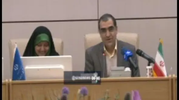 فیلم واکنش وزیر بهداشت به آموزش جنجالی جادوی عشق زن به مرد در تلویزیون یزد