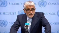فیلم گاف های نماینده ایران در انگلیسی حرف زدن ! / همه در سازمان ملل شوکه شدند