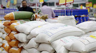 قیمت برنج ایرانی کیلویی 110هزار تومان 