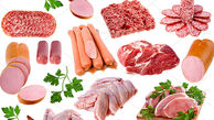 بهترین گوشت برای مصرف کدام است؟