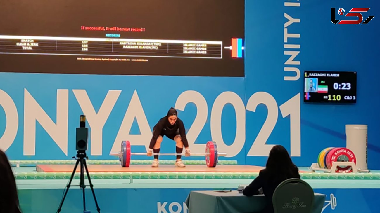بازی‌های کشورهای اسلامی؛ وزنه‌بردار دسته 71  بانوان کشورمان به عنوان چهارمی بسنده کرد