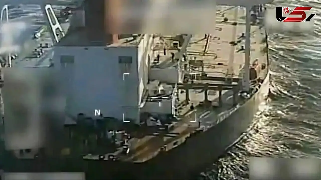 Venezuelan Tanker Seizure Sheds Light on Cuba’s Hidden Energy Economy