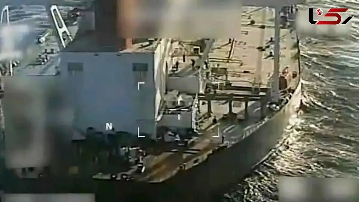 Venezuelan Tanker Seizure Sheds Light on Cuba’s Hidden Energy Economy