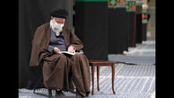 مراسم عزاداری و قرائت زیارت اربعین با حضور رهبر معظم انقلاب اسلامی + عکس