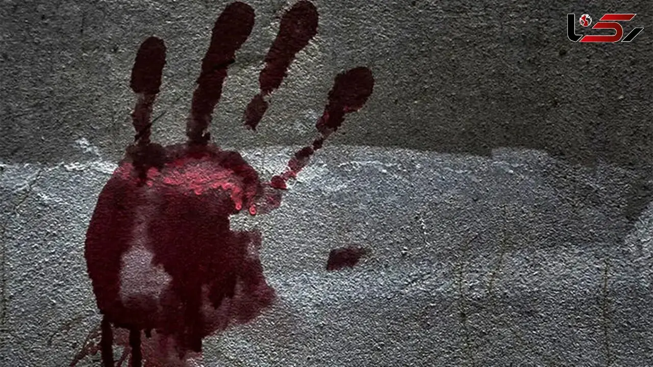 قتل دردناک کودک 4 ساله در مشهد ! 