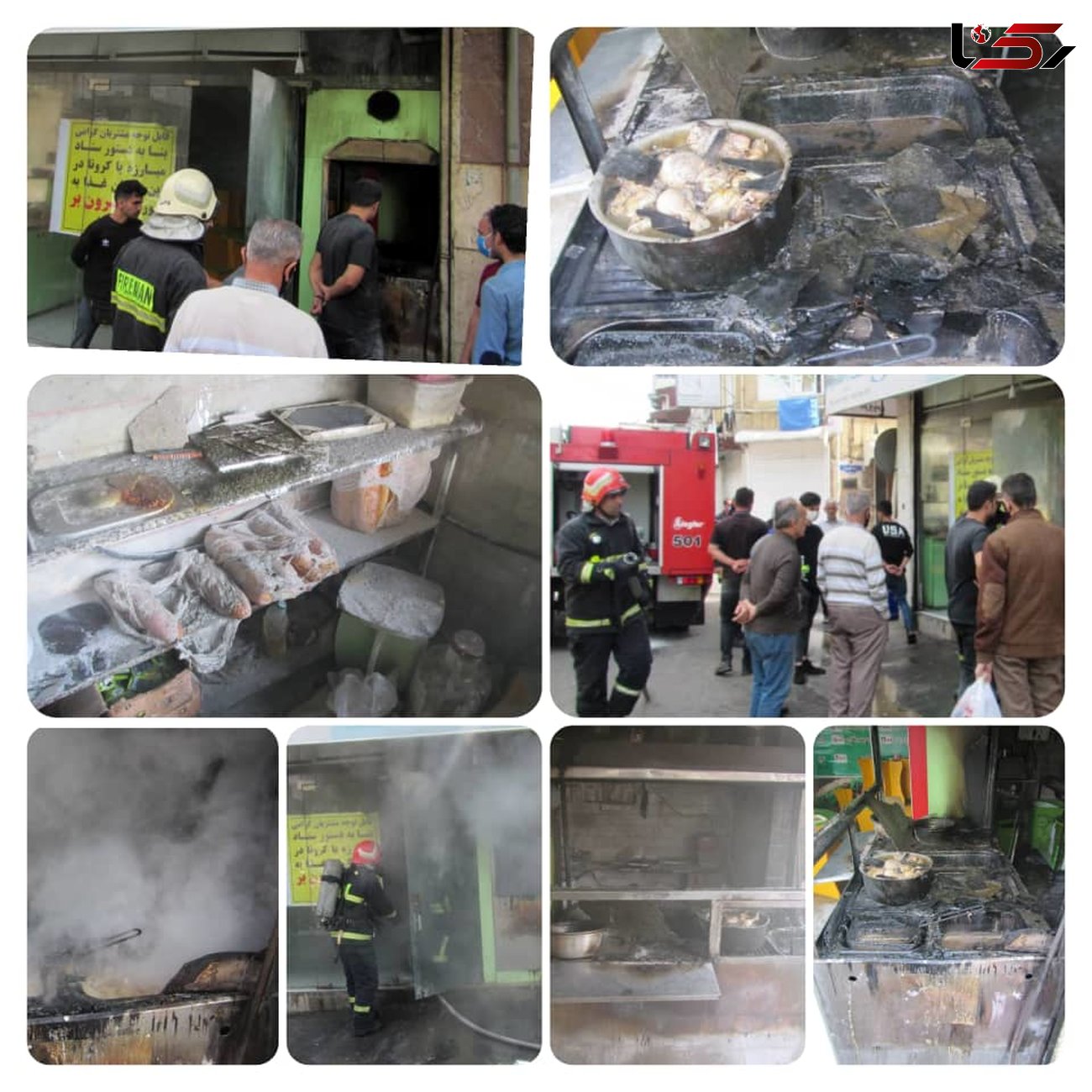 8 عکس از آتش سوزی در خیابان سعدی 