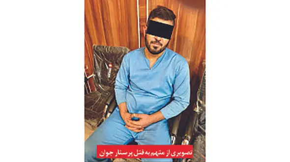 «سرطان» قاتل خانم پرستار را در زندان مشهد کشت!  + عکس مرد اعدامی