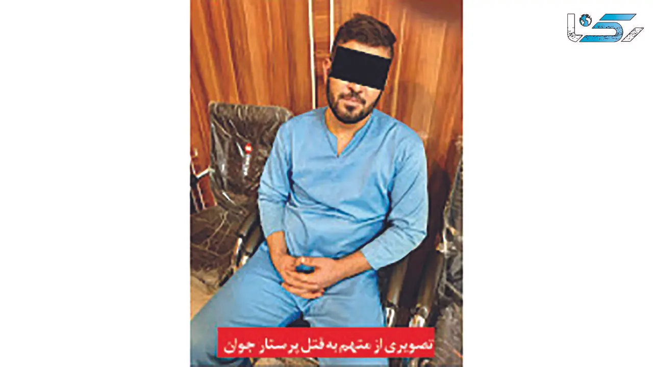 «سرطان» قاتل خانم پرستار را در زندان مشهد کشت!  + عکس مرد اعدامی