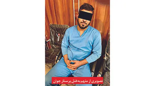 «سرطان» قاتل خانم پرستار را در زندان مشهد کشت!  + عکس مرد اعدامی