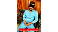 «سرطان» قاتل خانم پرستار را در زندان مشهد کشت!  + عکس مرد اعدامی