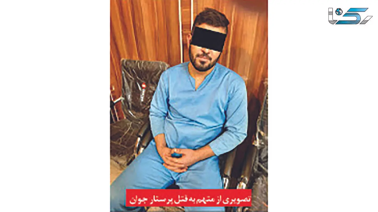 «سرطان» قاتل خانم پرستار را در زندان مشهد کشت!  + عکس مرد اعدامی