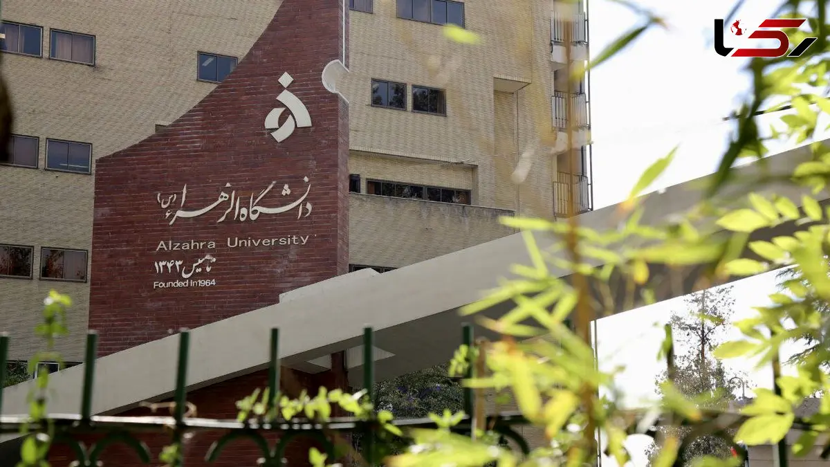 هیچ دانشجویی بازداشت نشده است/ تأکید بر برگزاری کلاس‌ها به صورت حضوری