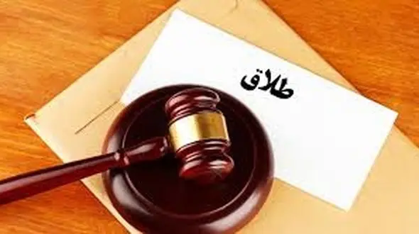 آمار ازدواج و طلاق به خط تشخیص بحران اجتماعی تبدیل شده‌اند/ تهران، اصفهان، البرز و گیلان رکورددار طلاق‌های میانسالی‌/فاصله ۱۰ ساله بین ازدواج و طلاق! + فیلم