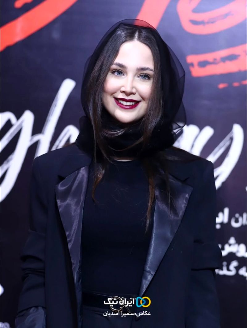 تینا یلان