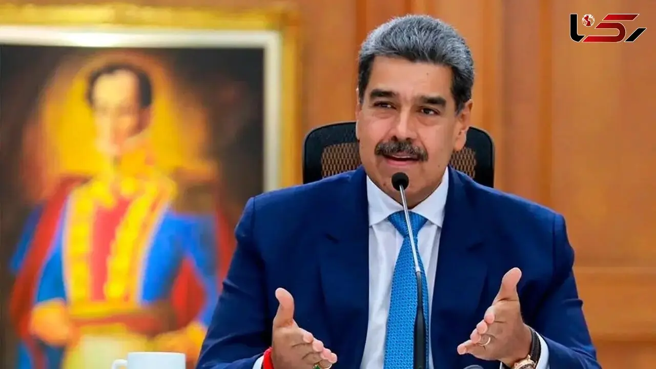 تهدیدات آمریکا و واکنش مادورو: گفت‌و‌گوی مداوم با روسیه