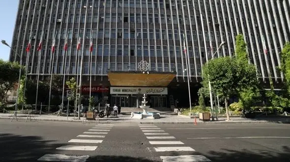 شهرداری تهران: هوشیار بودیم، فساد دفتر زاکانی را خودمان کشف کردیم