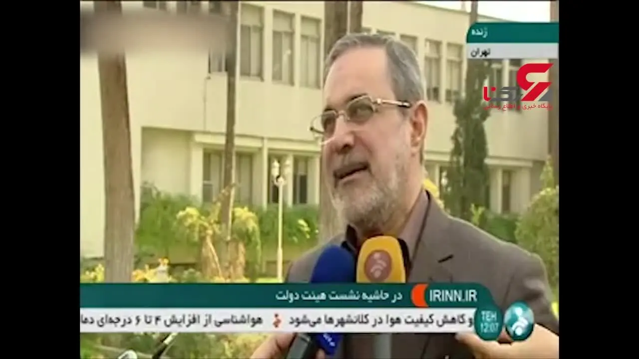  تعطیلات زمستانی مدارس در کار نیست!+فیلم