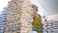 بیش از 24  تن برنج قاچاق در هرسین کشف شد