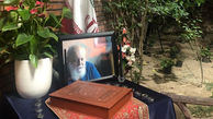 اولین عکس ها از قرار گرفتن پیکر هوشنگ ابتهاج زیر درخت ارغوان/ او به حیاط خانه اش بازگشت