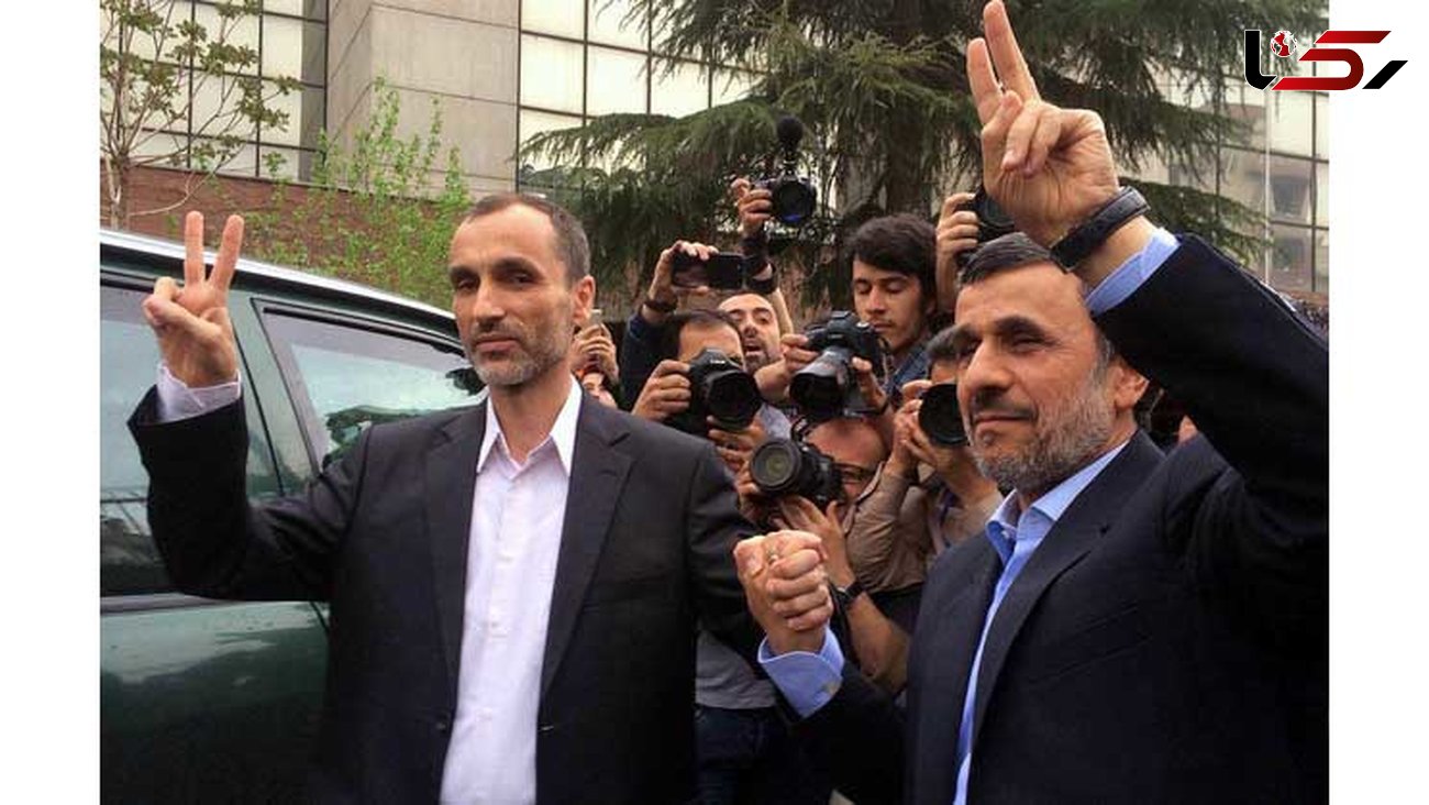 دیروز چه مبلغی به حساب " محمود حمید احمدی‌نژاد بقایی " واریز شد ؟