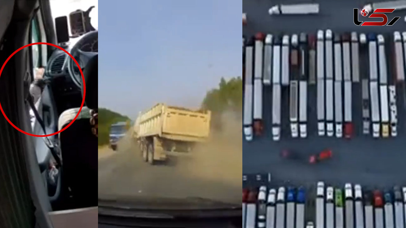 ببینید / از رانش زمین و ریزش سنگ تا تصادف چند کامیون در جاده + فیلم حادثه ای 