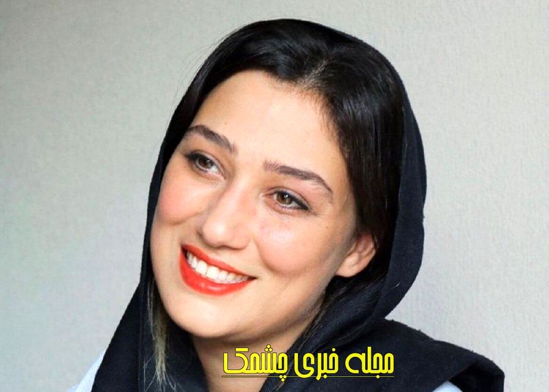 دایانا حبیبی