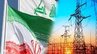 عراق: تا دو روز آینده پول گاز ایران را می‌دهیم / بدهی برقی یک میلیارد و ۶۴۲ میلیون دلاری عراق به ایران 